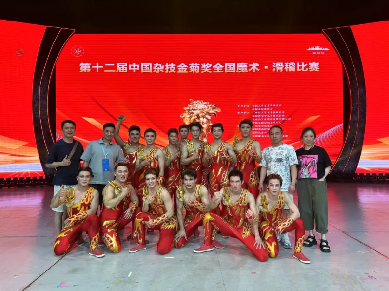 浙江演艺集团一周动态（6.17-6.23）