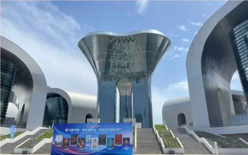 浙江演艺集团一周动态（6.24-6.30）