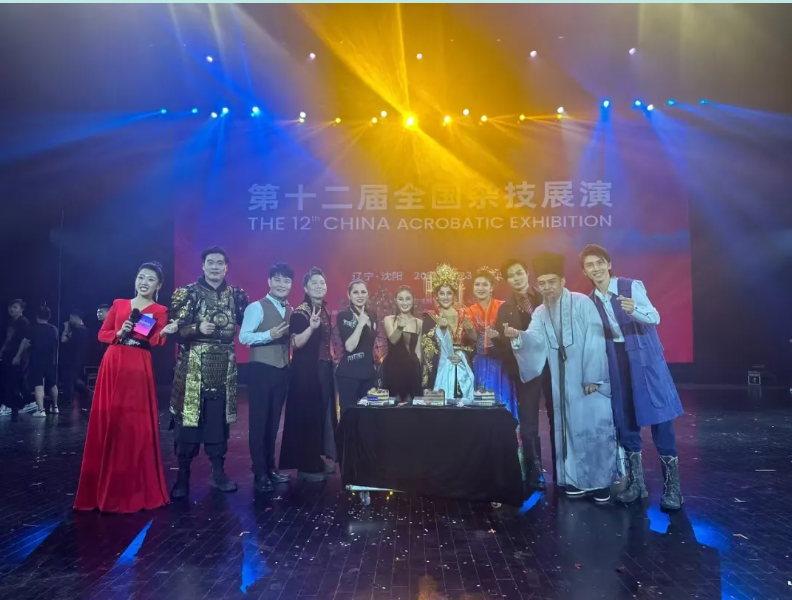 浙江演艺集团一周动态（8.26-9.1）