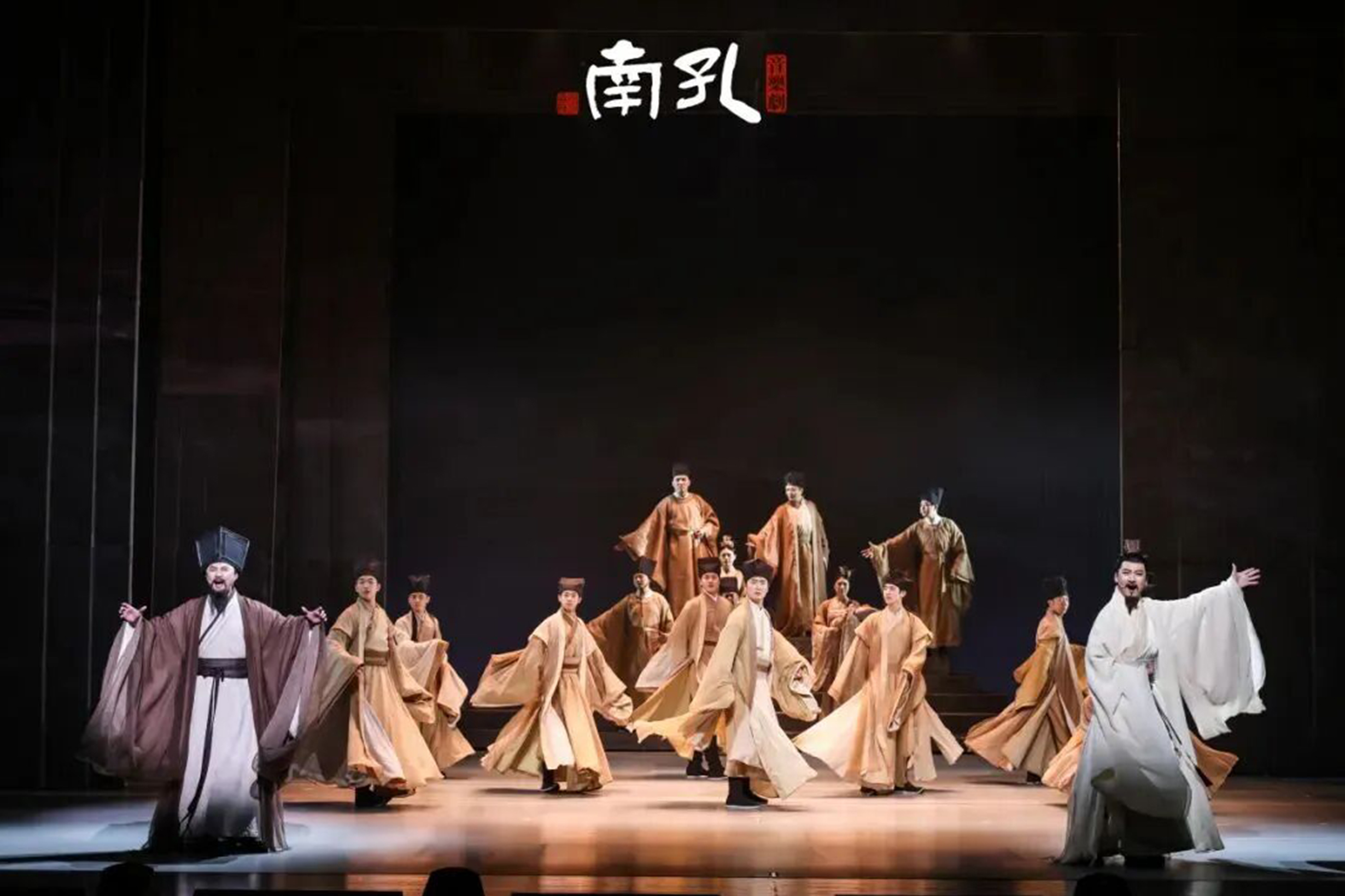 海外礼成！音乐剧《南孔》燃动归来，2026全国巡演共情启幕