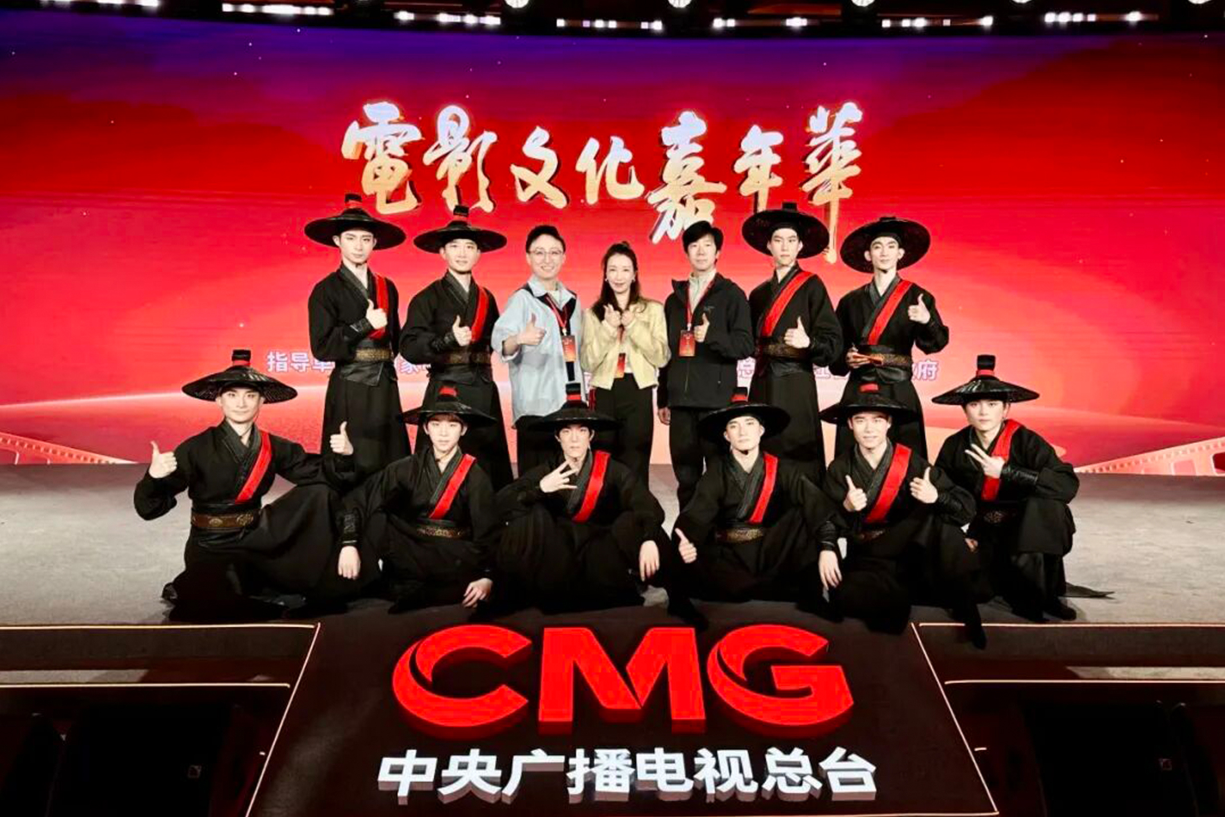 浙演·浙江歌舞剧院 亮相央视“电影文化嘉年华”