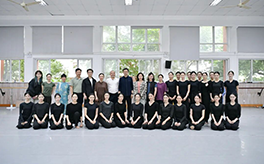 北京舞蹈学院许锐院长到访浙演·浙江歌舞剧院，“访企拓岗”共促合作新篇