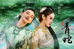 国话演出季 | 田沁鑫经典话剧《青蛇》7月登陆杭州！