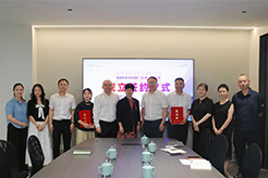 要闻聚焦 | 嗨游票务与台州文旅投正式签约，共筑官方票务生态新格局