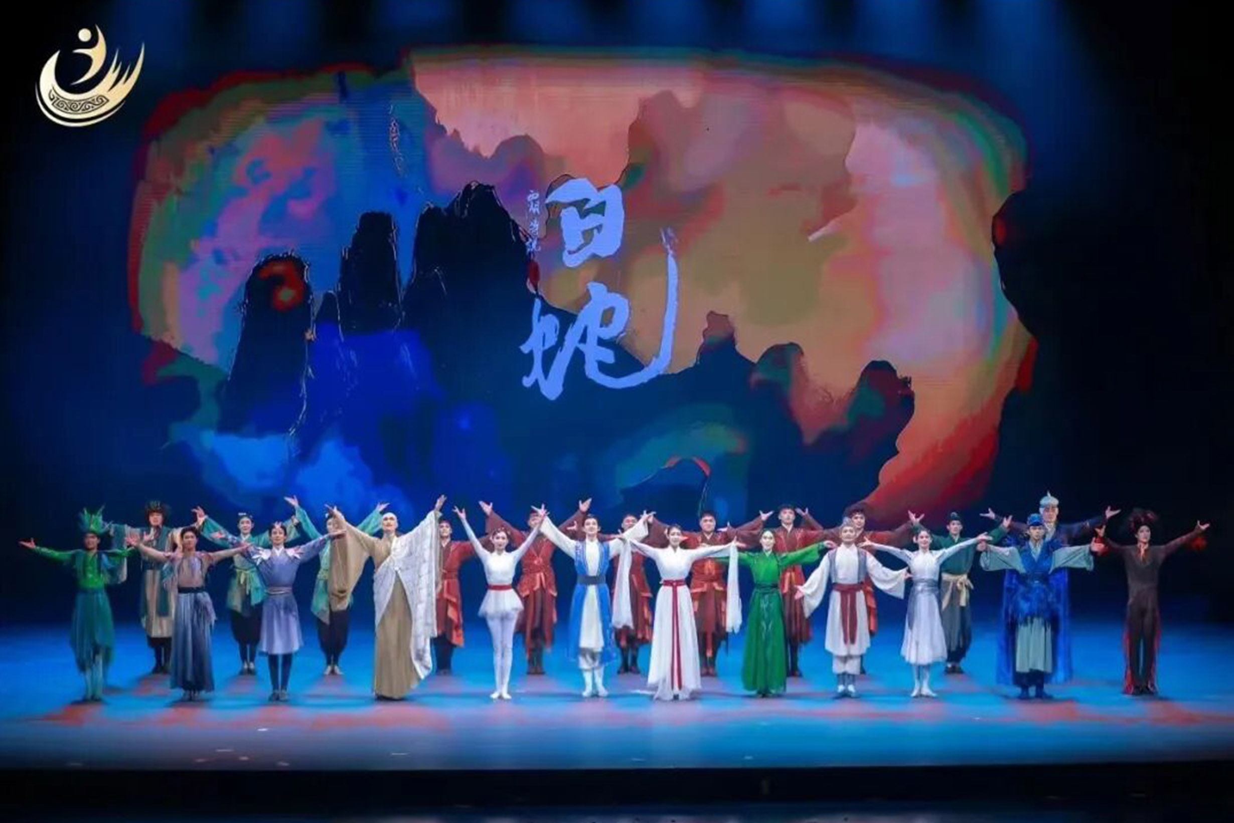 亮相国家级舞台！浙演·浙曲杂《西湖传说·白蛇》全国杂技展演圆满收官