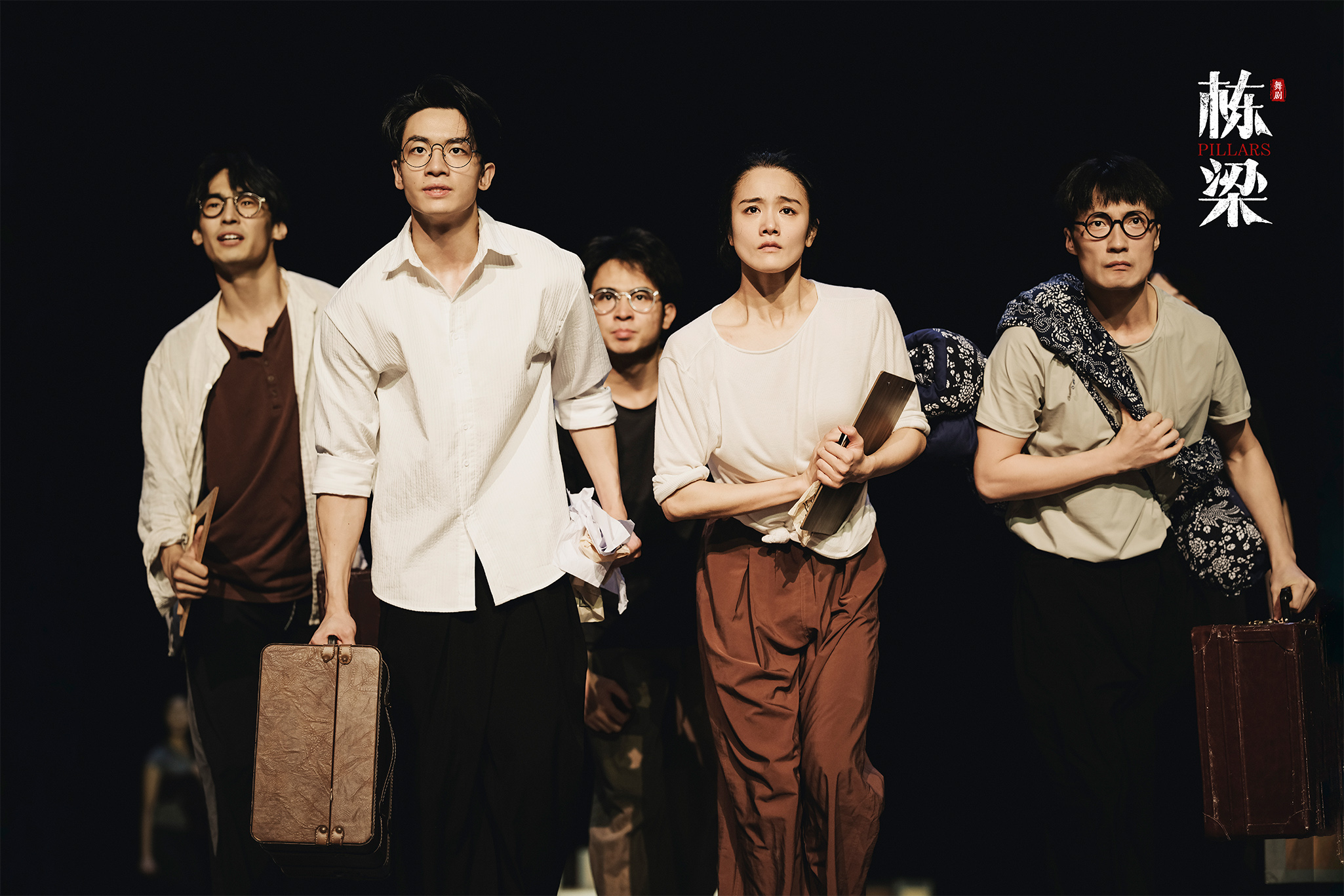 舞剧《栋梁》加场开票！浙演·浙江歌舞剧院优秀舞者领衔主演！