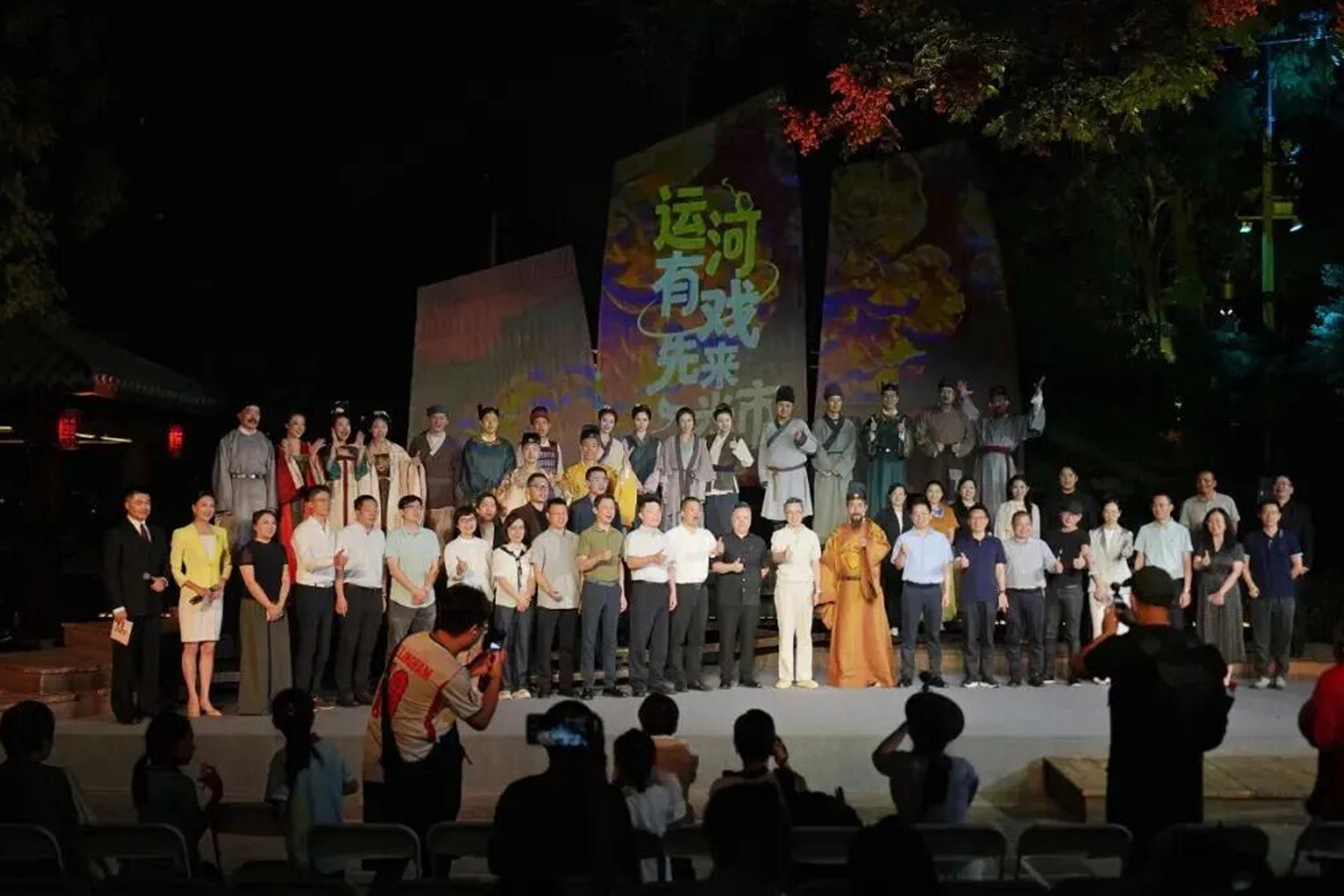 运河有戏，先来米市｜院团赋能街巷，戏剧点亮运河烟火