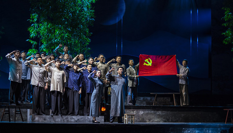 浙江演艺集团党史学习教育：立足于文艺为人民 深耕现实 创新表达