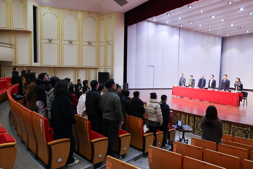 浙江演艺集团召开第一届二次职工代表大会