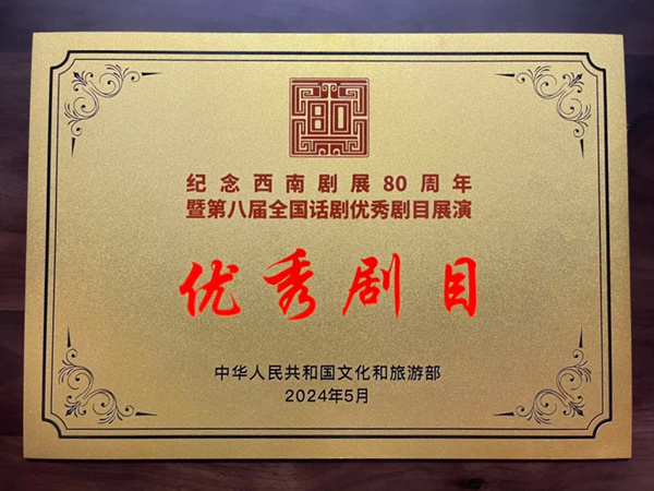 1774443743680241.jpg 11.jpg