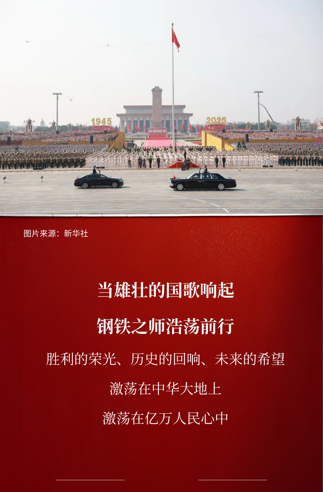 1774762258345235.jpg 11.jpg